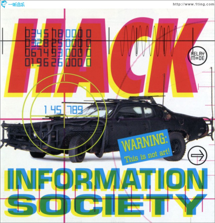 Hack