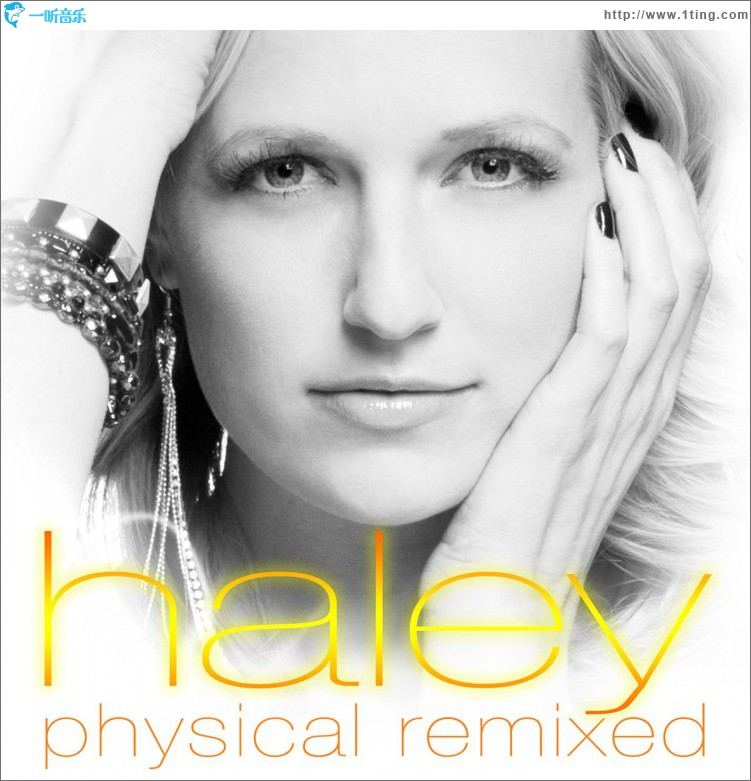 Physical Remixed