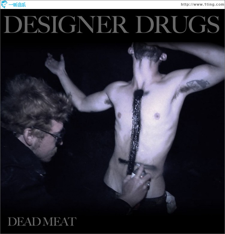 Dead Meat (feat. Justin Pearson)