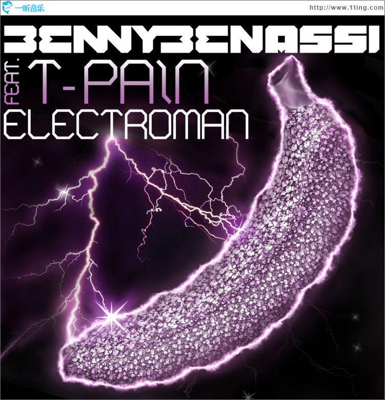 Electroman (feat. T-Pain)