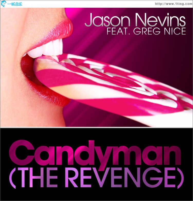 Candyman (The Revenge) [feat. Greg Nice]