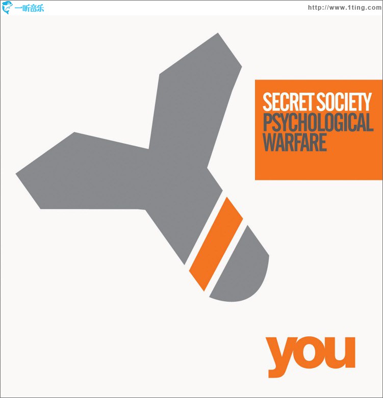Psychological Warfare