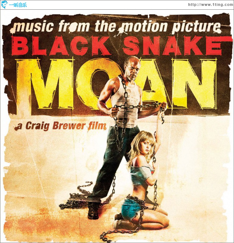 Black Snake Moan: Original Motion Picture Soundtrack
