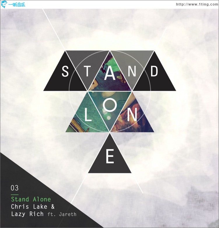Stand Alone