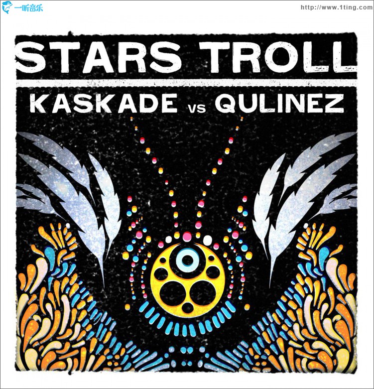 Stars Troll
