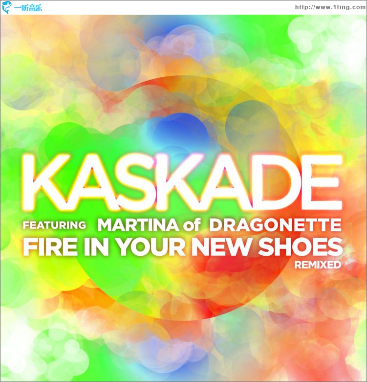 Fire In Your New Shoes