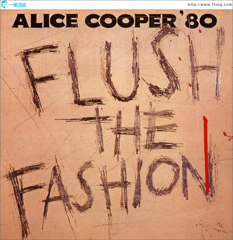 Flush The Fashion