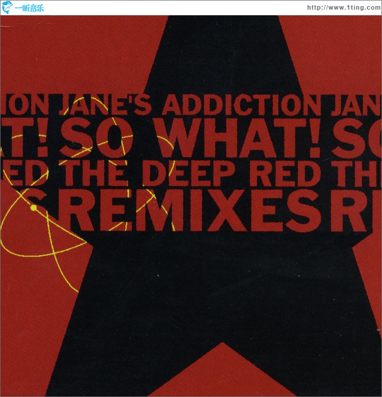 So What! (EP)