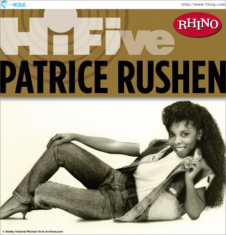 Rhino Hi-Five: Patrice Rushen