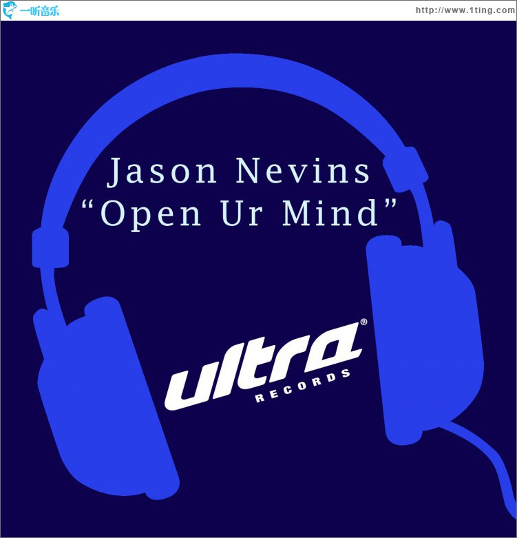 Open Ur Mind