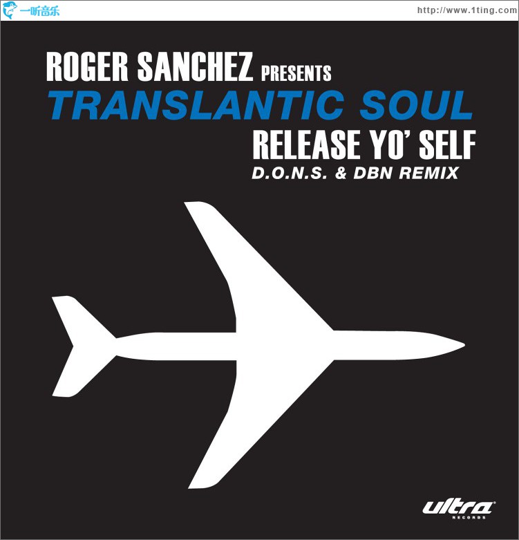 Release Yo' Self