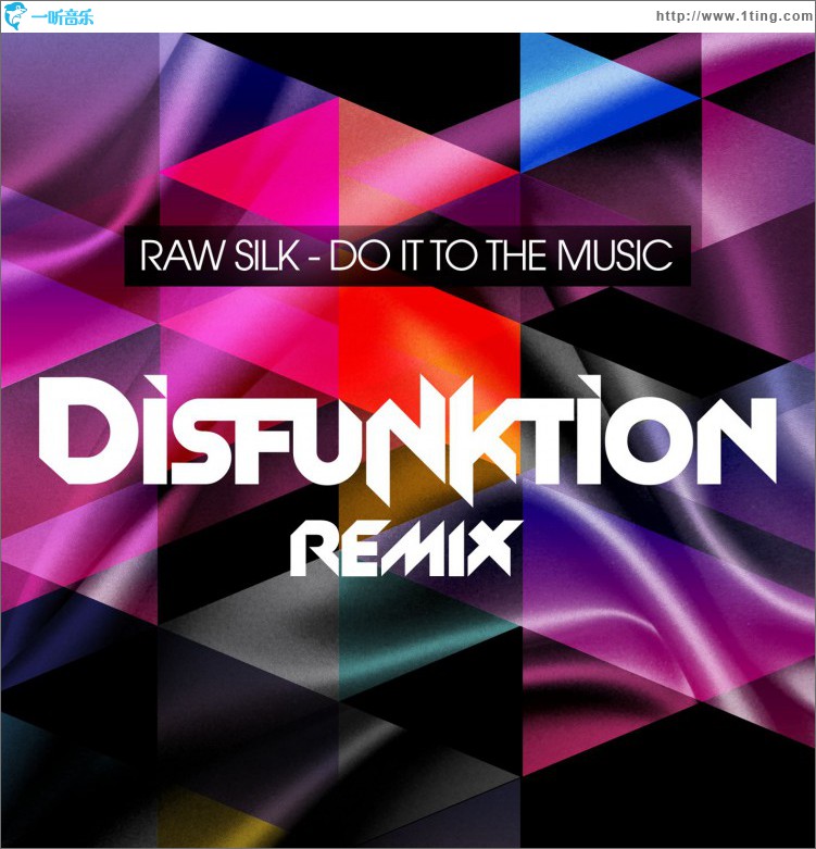 Do It To The Music (Disfunktion Remix)