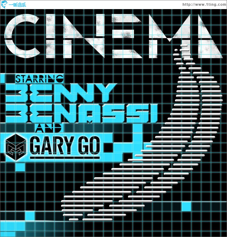 Cinema
