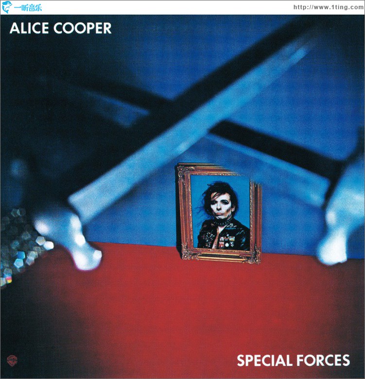 Special Forces