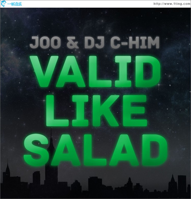 Valid Like Salad