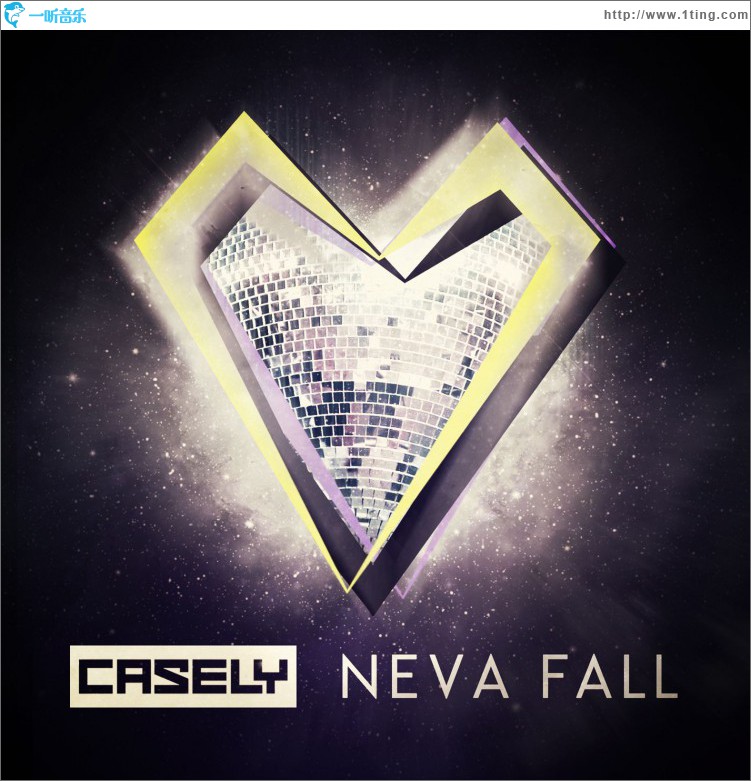 Neva Fall