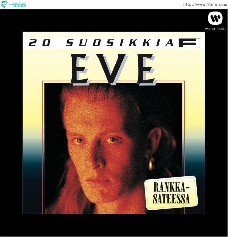 20 Suosikkia / Rankkasateessa