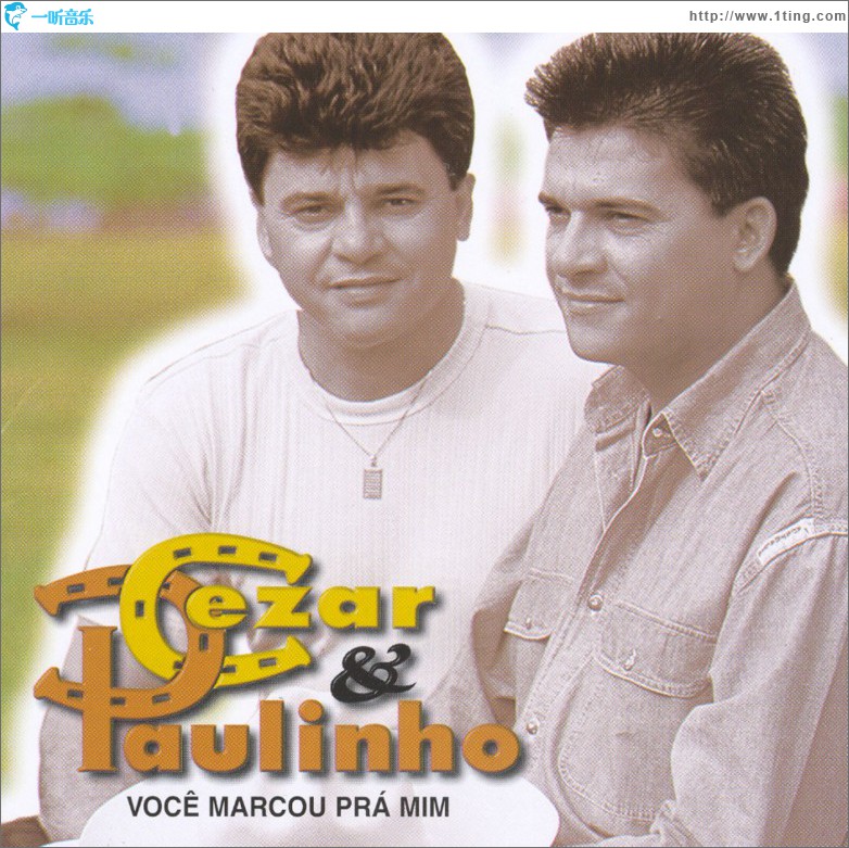 Você Marcou prá Mim