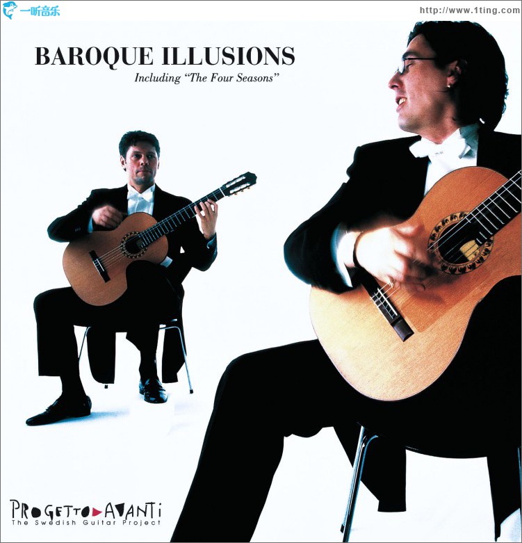 Baroque Illusions