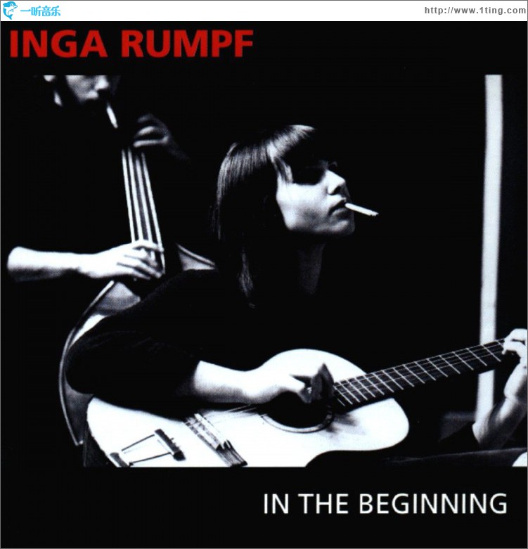In The Beginning