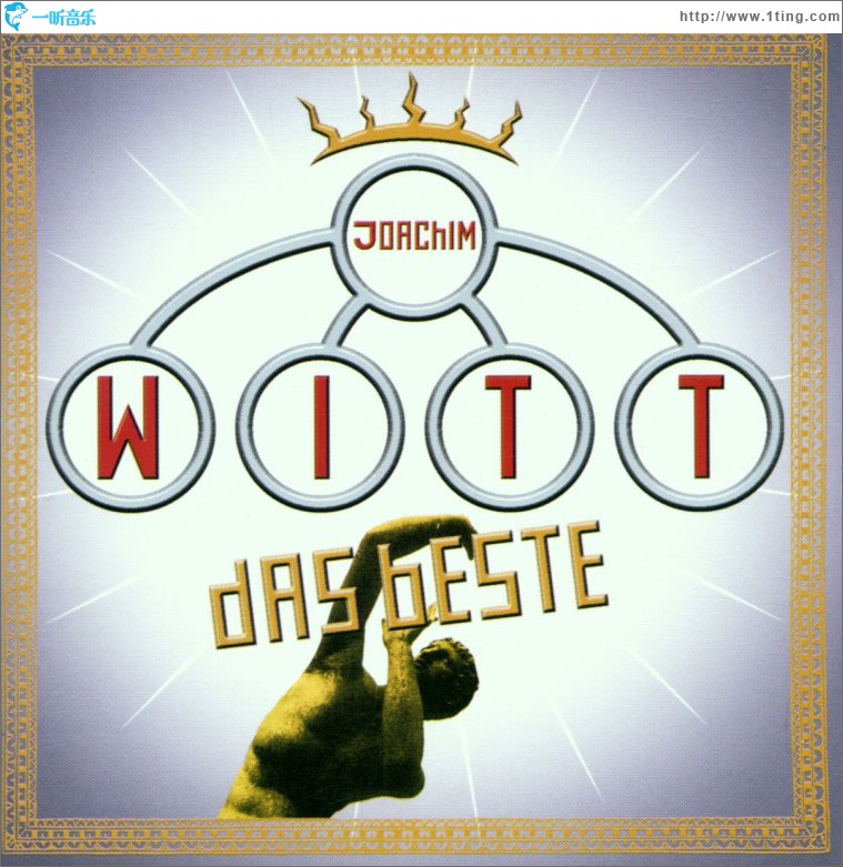 Das Beste