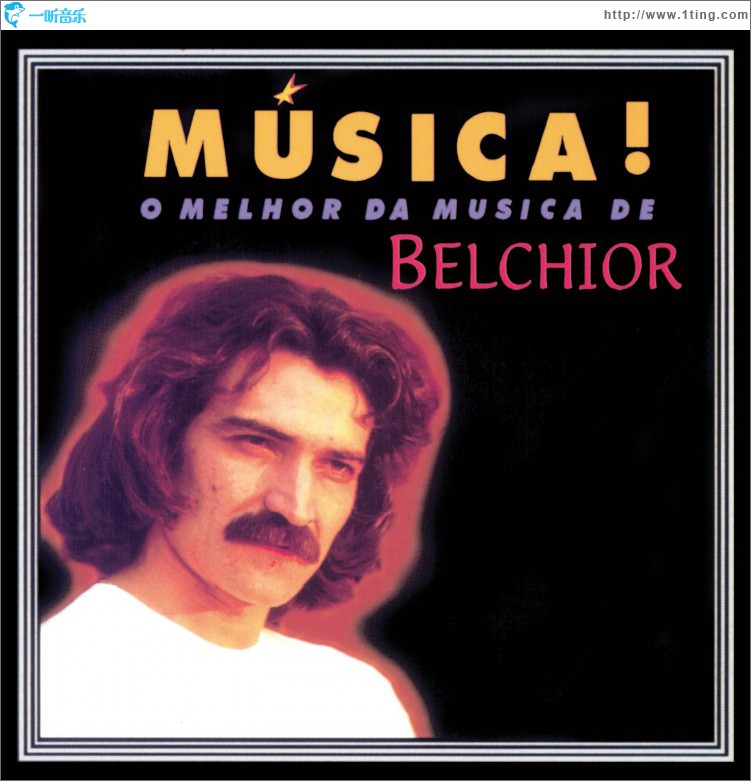 Música!