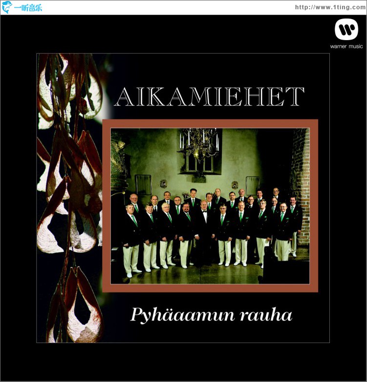 Pyhäaamun rauha