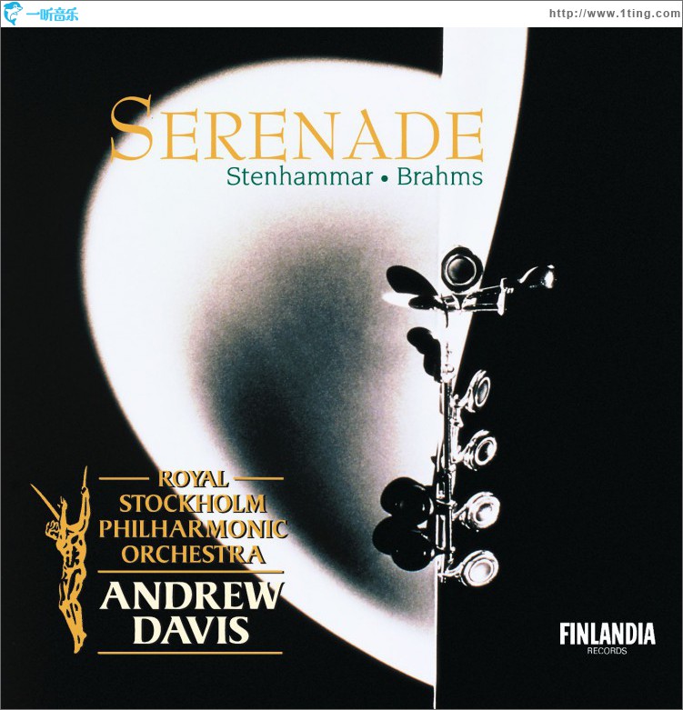 Serenade