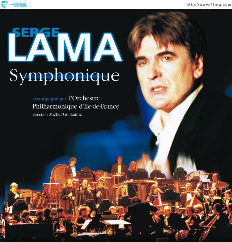 Symphonique