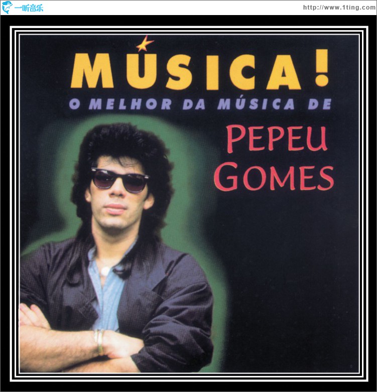 Música!