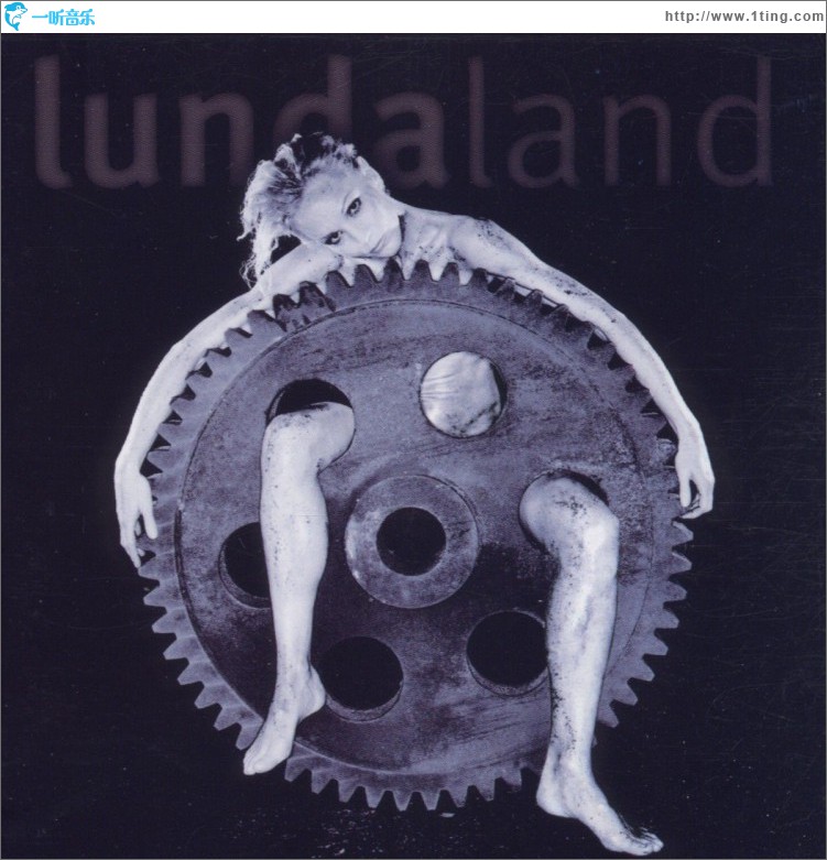 Lundaland