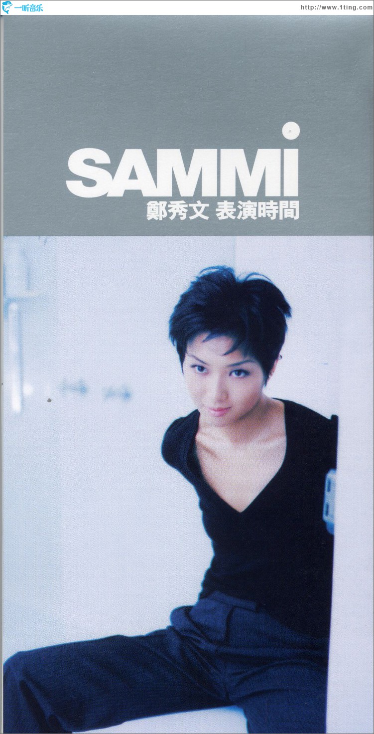 Show Time 3 Inch CD Single