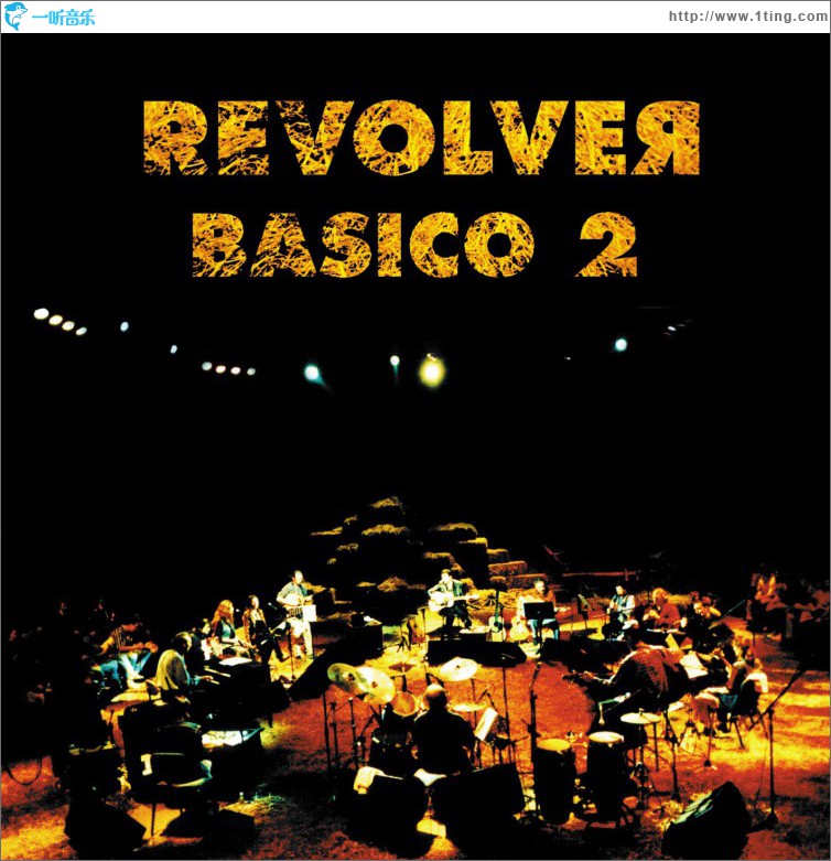 Basico 2