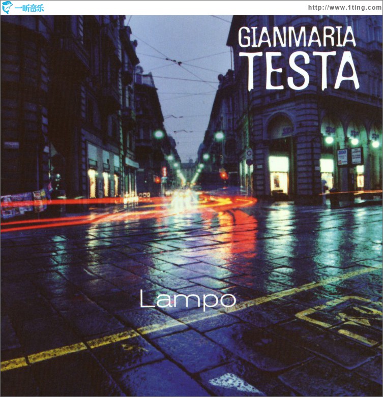 Lampo