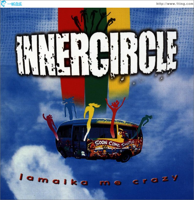 Jamaika Me Crazy