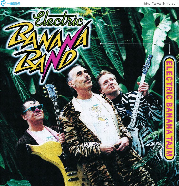 Electric Banan Tajm