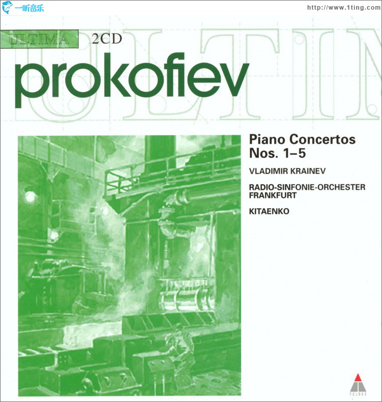 Prokofiev : Piano Concertos Nos 1 - 5