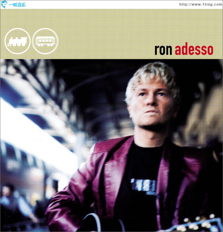 Adesso