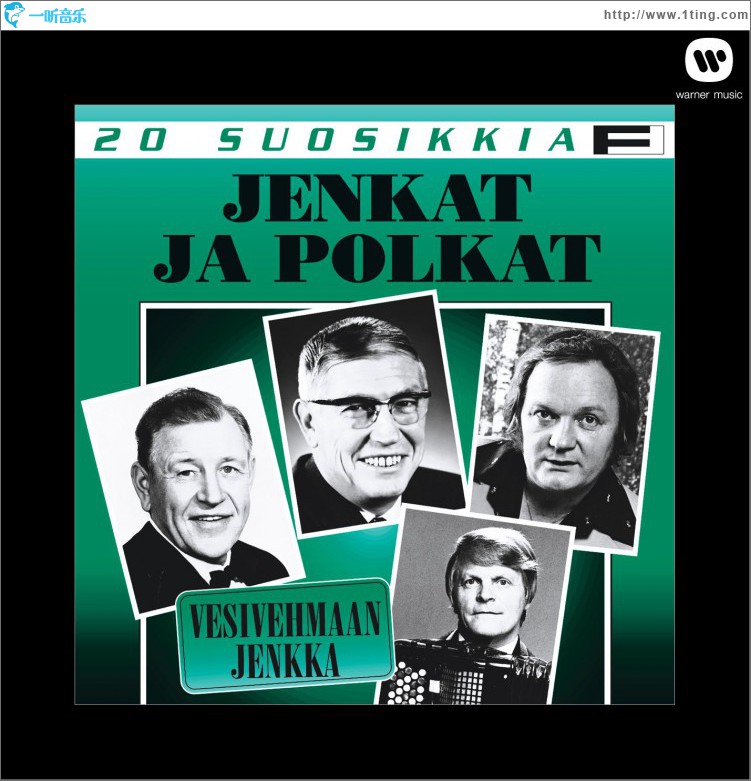 20 Suosikkia / Jenkat ja polkat / Vesivehmaan jenkka
