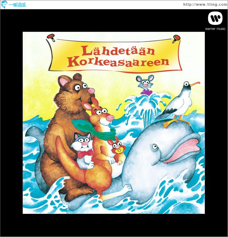 20 Suosikkia / Lähdetään Korkeasaareen