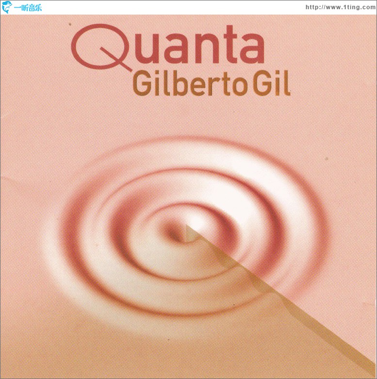 Quanta