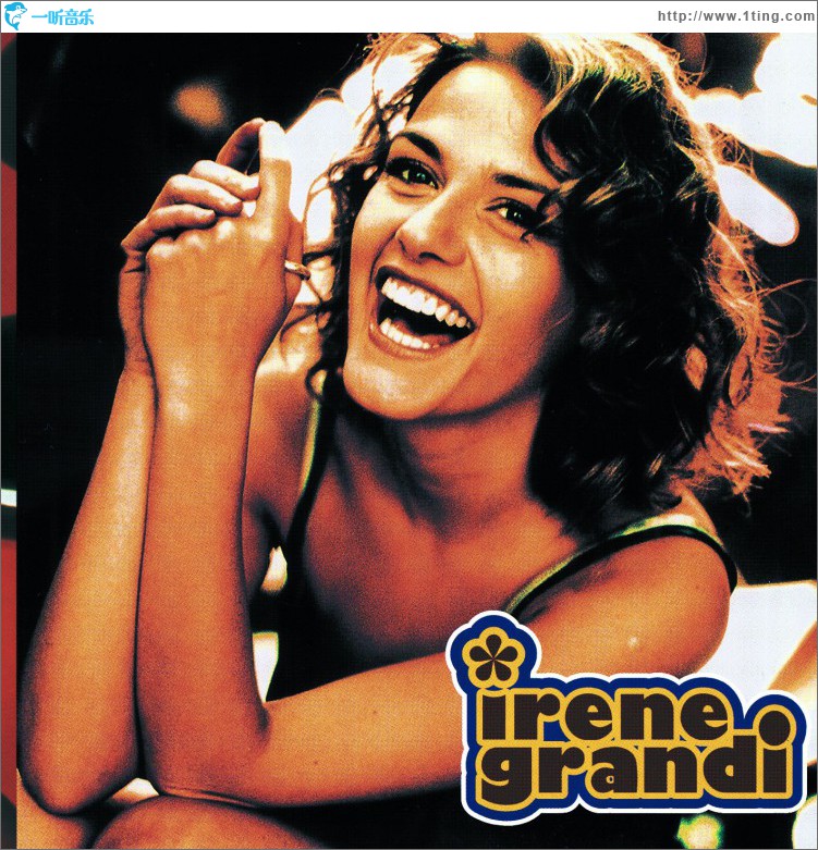 Irene Grandi - spanish version