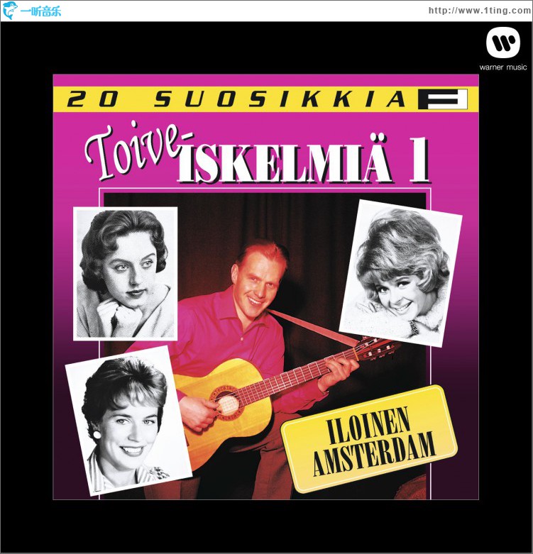20 Suosikkia / Toiveiskelmiä 1 / Iloinen Amsterdam