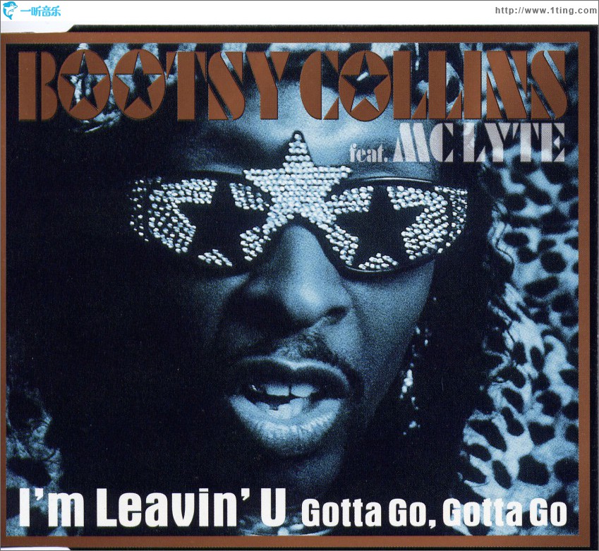 I'm Leavin' U (Gotta Go, Gotta Go)