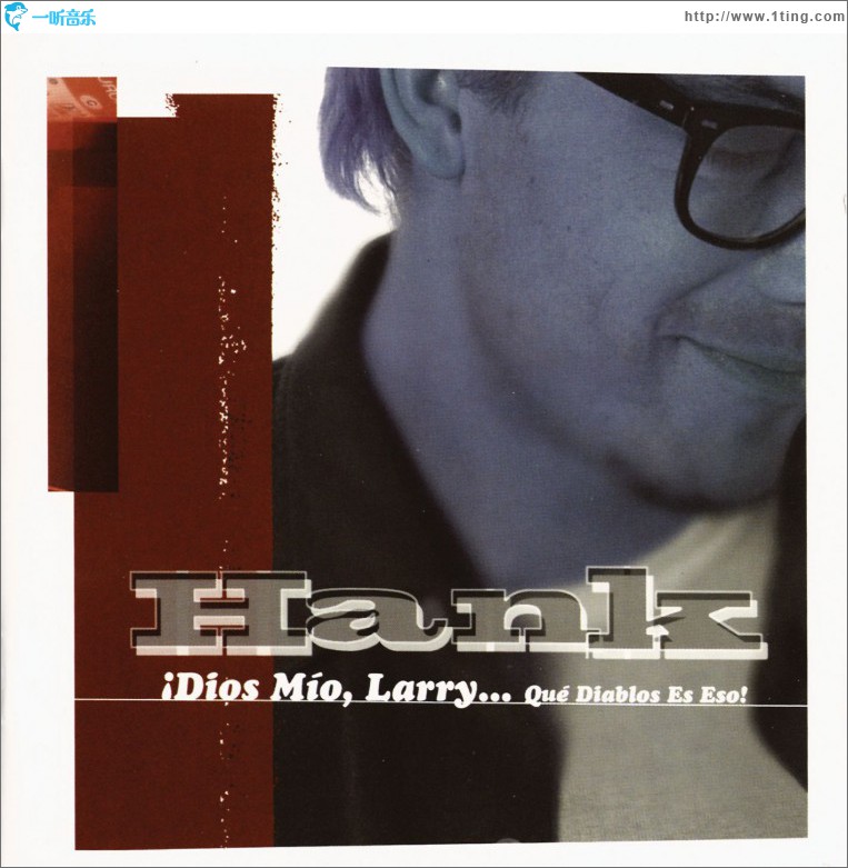 ¡Dios Mio Larry! (Que Diablos Es Eso!)