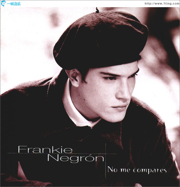 No Me Compares