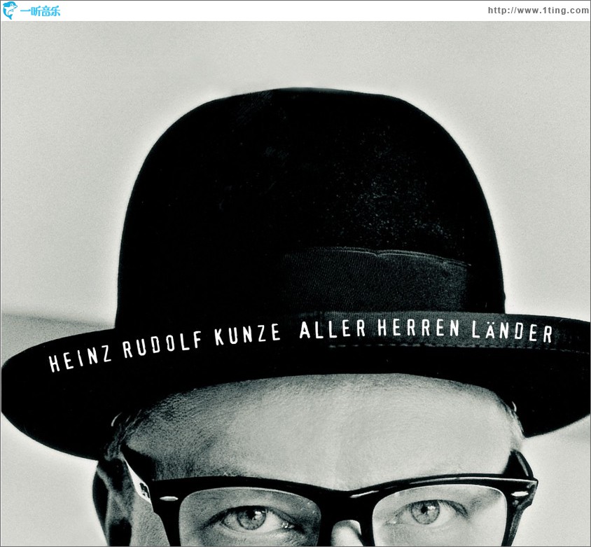 Aller Herren Länder