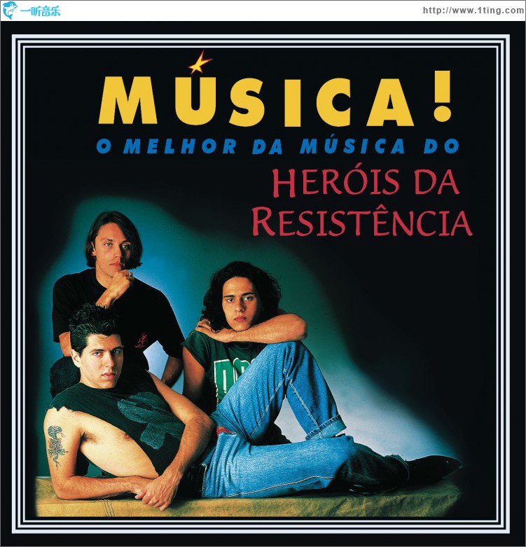 Música!