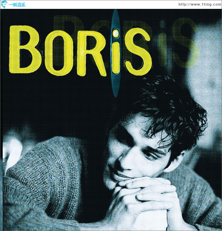 Boris