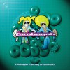 Combayah Broken Heart 试听
